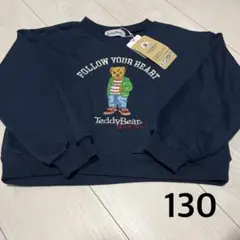 新品　TeddyBear クマ刺繍トレーナー 130 ネイビー