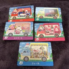 とび森 あつ森 どう森 amiibo サンリオ 5種類セット