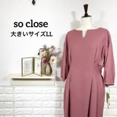 Item thumbnail for item b7ee6418-1b8e-4af6-a160-5f76c37b06ea