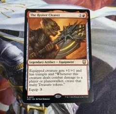 MTG 肉裂きの大包丁 The Reaver Cleaver 英語のサムネイル