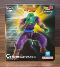 【未開封】C賞 ピッコロ フィギュア ドラゴンボール 一番くじ 匿名配送 希少のサムネイル