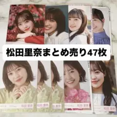 2026年最新】櫻坂 生写真の人気アイテム - メルカリ