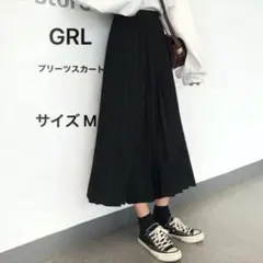 GRL グレイル 光沢プリーツスカート 黒 サイズ M 切りっぱなし モード