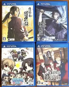 PSVITA薄桜鬼ソフトセット