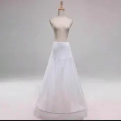 【値下げ】ウェディングドレス　パニエ　1本ワイヤー