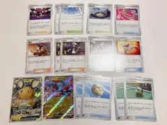 エクストラ　レジドラゴ　デッキパーツ　ポケカ　エクストラバトルの日