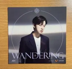 JO1 WANDERING 通常盤 アザージャケット 河野純喜