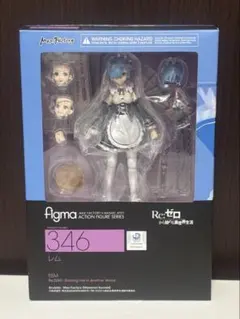 2026年最新】figma レムの人気アイテム - メルカリ