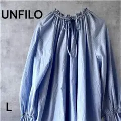 UNFILO ストライプ ブルーシャツ L