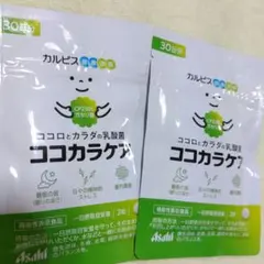 Item thumbnail for item b9641713-020b-4c6e-9880-9487da1d1098