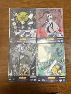 一番くじ　ナイトメアー・ビフォア・クリスマス　クリアファイル＆ステッカーセット