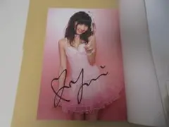 2025年最新】柏木由紀サインの人気アイテム - メルカリ