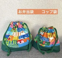 Item thumbnail for item 67ddb6ea-8d23-410f-8dce-f210138207a7