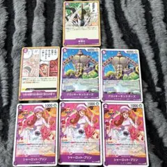 Op#2 ワンピース カードゲーム セット - メルカリ