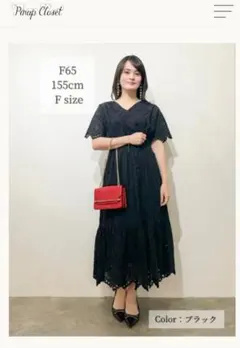 2025年最新】cinematiq シエナの人気アイテム - メルカリ