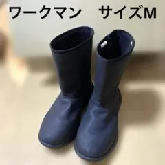 ワークマン 防水フィールドブーツ ブラック M フィールドコアのサムネイル
