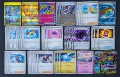 ポケモンカード まとめ