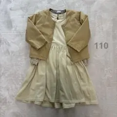 ベージュ　アウター　ワンピース　nous アンパサンド　110