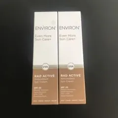 ENVIRON RAD ACTIVÉ 日焼け止めクリーム 2本セット ENVIRON RAD ACTIVÉ 日焼け止めクリーム 2本セット - メルカリ