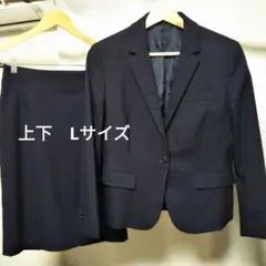 スーツカンパニー セットアップ