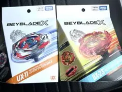 ベーブレードX フェニックスウィング ドランバスター - メルカリ