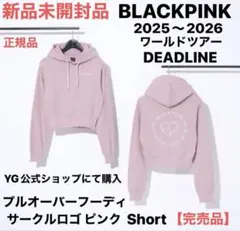 新品未使用　BLACKPINK プルオーバーフーディー サークルロゴ ピンク