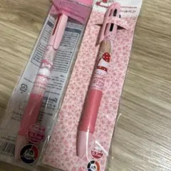 マロンクリーム　3色ボールペン　2本