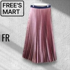 FREE'S MART サテン プリーツ フレア スカート ブロンズ色 FRのサムネイル