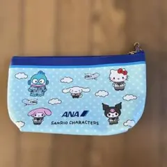 ANA サンリオキャラクターズ ポーチ