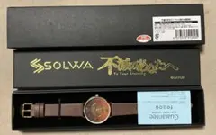 2026年最新】不滅のあなたへ グッズの人気アイテム - メルカリ