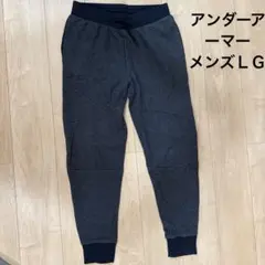 メンズ　アンダーアーマースゥエット LA