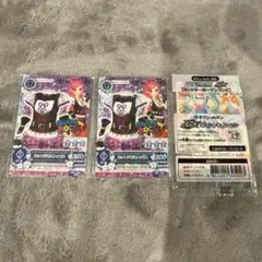 アイカツ！2013配布カード x2&コラボカードx1セット