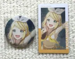 プロセカ　鏡音リン　バチャシン　缶バッジ　45C　エピカ　25B