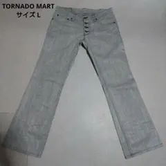 Tornado Mart トルネードマート フレア レオパード パンツ - メルカリ