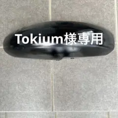 2026年最新】ゼファー400 リアフェンダーの人気アイテム - メルカリ