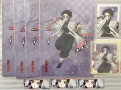 胡蝶しのぶ クリアファイルセット ステッカー ブロマイド