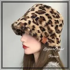 レオパード柄 ブラウン バケット ハット アニマル柄 ふわふわ 帽子