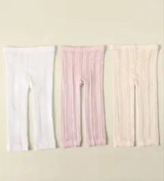 ベビー レギンス 3色セット✖︎2