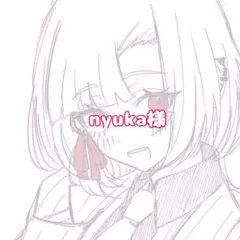 An様専用 - メルカリ
