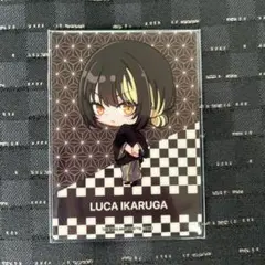 シャニマス　温泉　メタルプレート　斑鳩ルカ