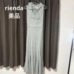 Item thumbnail for item 936d3de4-8fff-42b0-8974-2dbc24ad3cd6