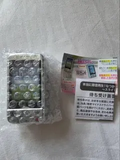 本当に録音再生！なつかしのガラケーマスコット スライドType ガチャ
