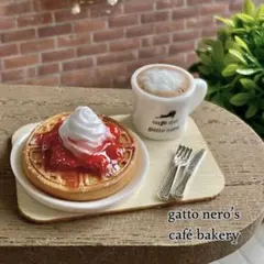 monooki様 リクエスト 2点 まとめ商品