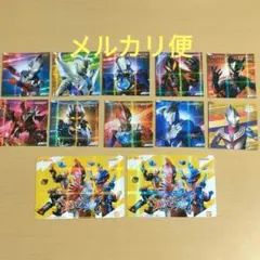 非売品 ウルトラマン ウルトラソフビの日 ステッカー シール 合計12点セット