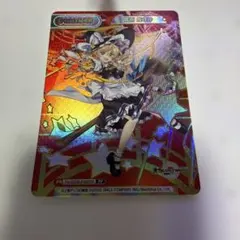 Plains 初音ミク Secret Lair 7枚セット 平地 統率者 - メルカリ
