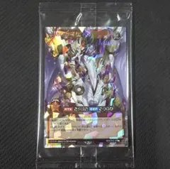 未開封】永劫の神導龍 オーバーラッシュレア ラッシュデュエル 遊戯王