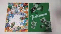 ポケモン クリアファイル 2点