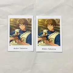 あんスタ ぱしゃっつ Vol.6 Private 高峯翠 2枚