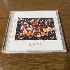 2026年最新】Omoinotakeの人気アイテム - メルカリ