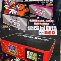 ジャグラーグッズ